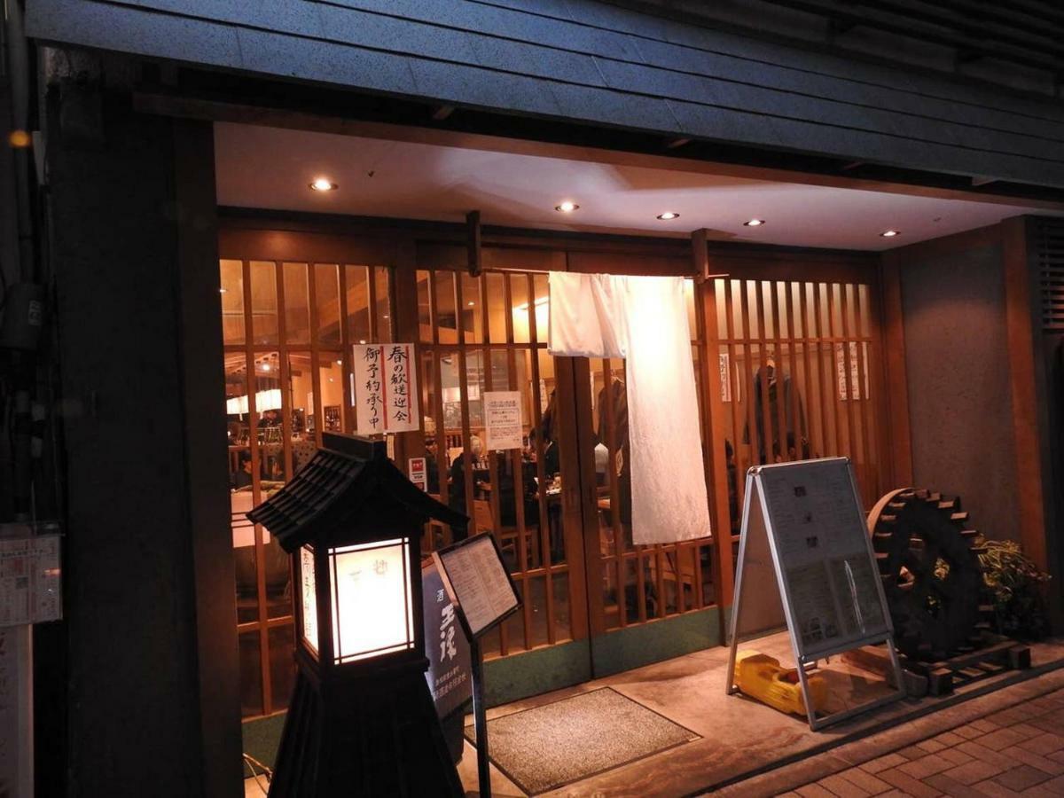 Hotel El Shinjuku 4 Tōkyō Extérieur photo